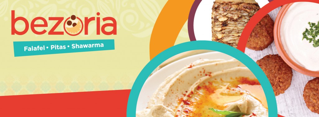 Update: Bakeshop’s Replacement Bezoria Opening Dec. 15