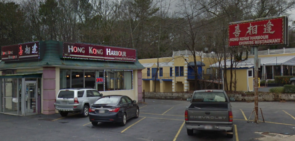 Hong Kong Harbor, Waffle House Fail October Health Inspections