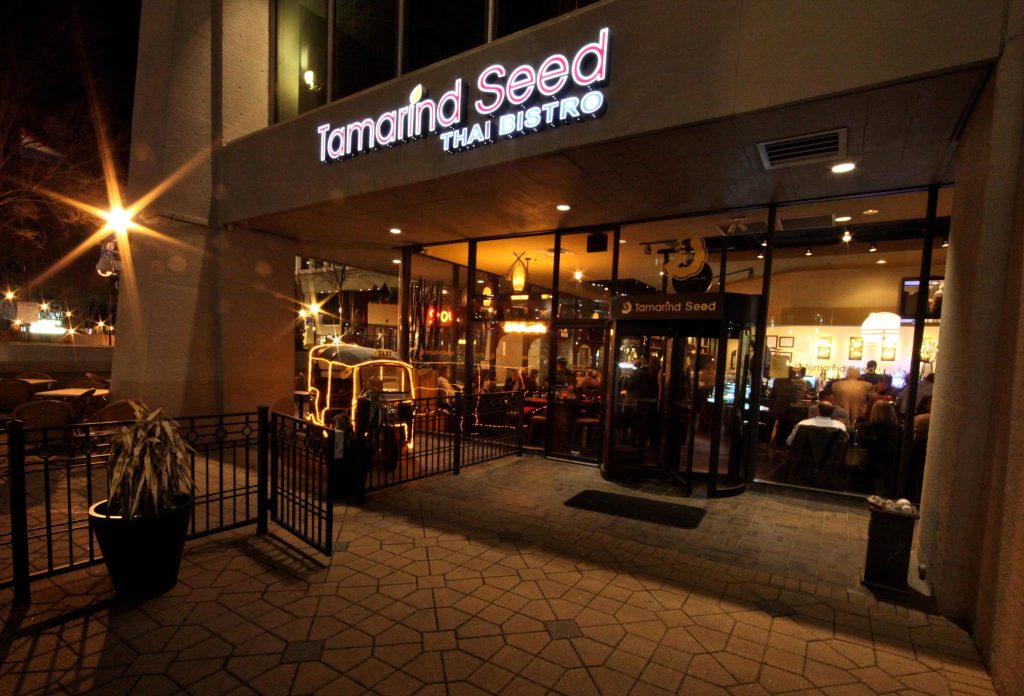 Tamarind Seed To Shutter Sept. 1, Could Reopen In a Few Years