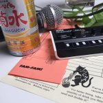 FamFam - 364 Nelson Street SW