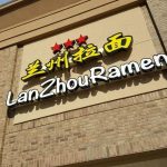 Crossing Bridge Rice Noodle