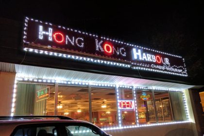 Street Bistro - Hong Kong Harbour