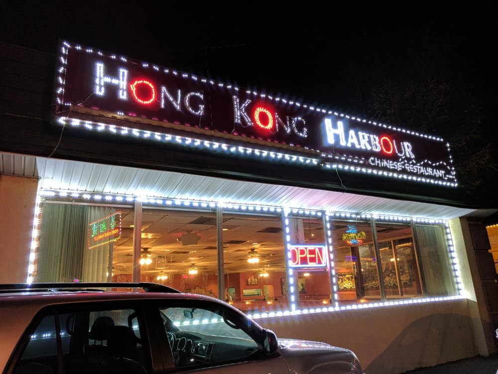 Street Bistro - Hong Kong Harbour