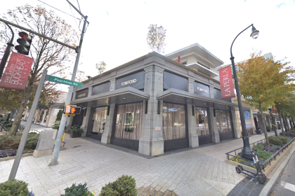 Tom Ford The Shops Buckhead Atlanta - Closed