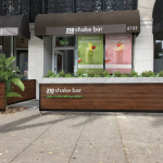 310 Shake Bar - Rendering 1