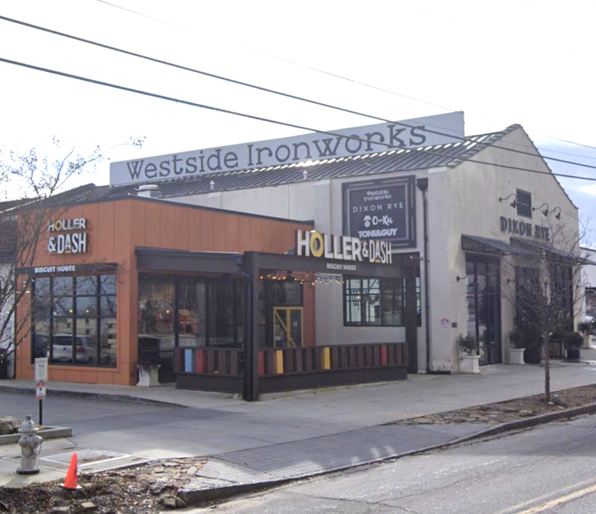 Maple Street Biscuit Co. - Holler + Dash - Westside Ironworks