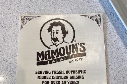mamouns falafel west midtown