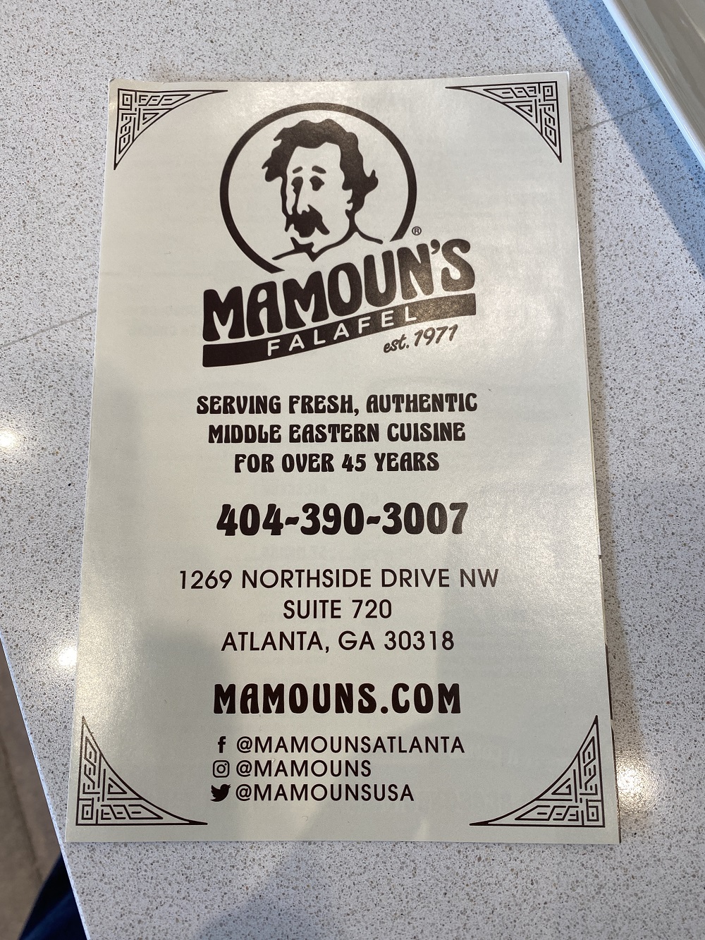 mamouns falafel west midtown