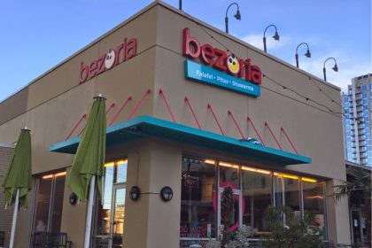 Bezoria Noodle TMobile Bulldogs 903 Peachtree