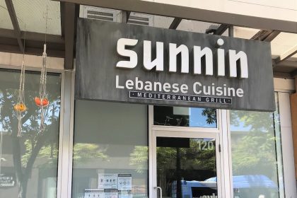 Sunnin - Santa Monica - Closed