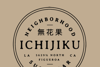 Ichijiku Sushi - Highland Park - Logo