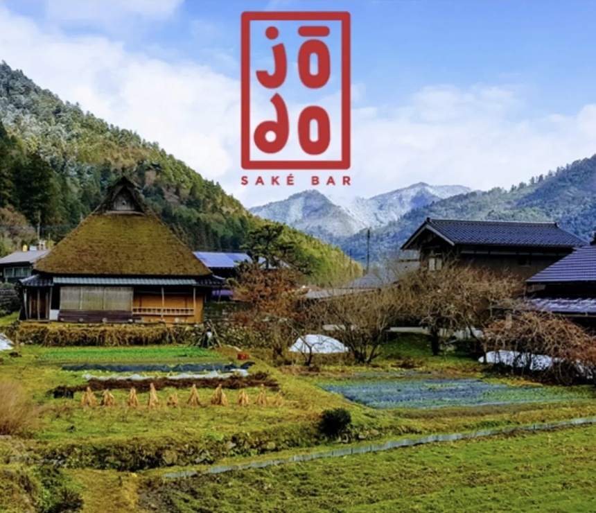 Jōdosakébar Filipinotown Los Angeles