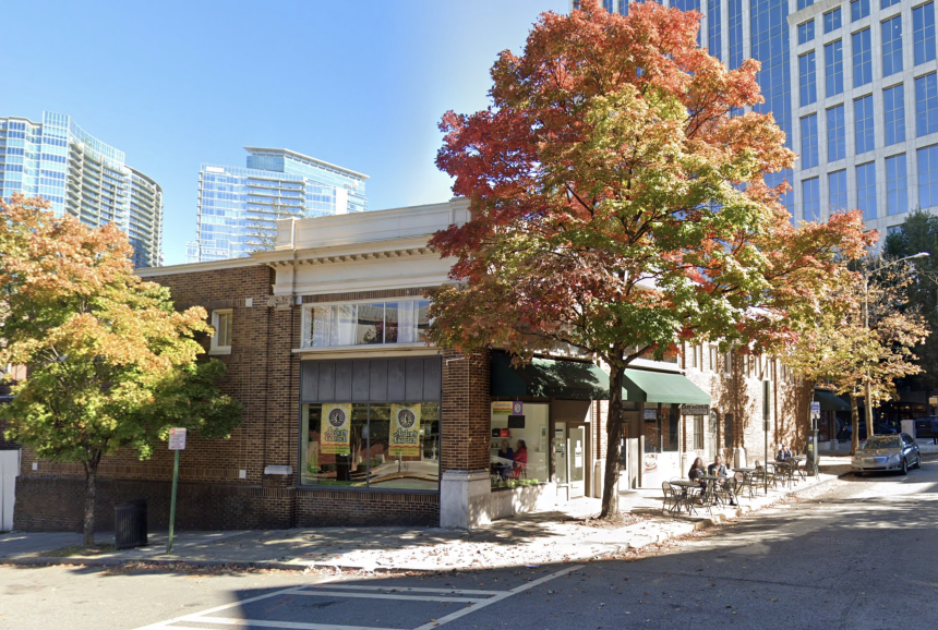 Cafe Agora