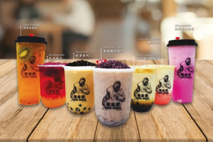 King Kong Milk Tea