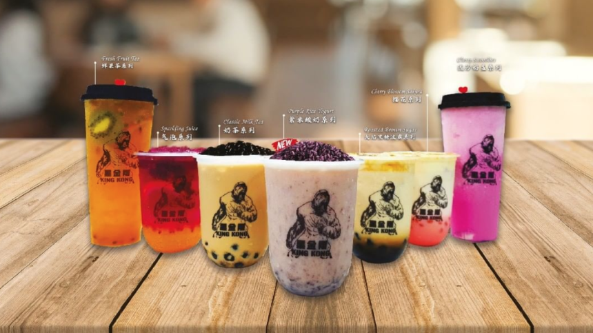 King Kong Milk Tea