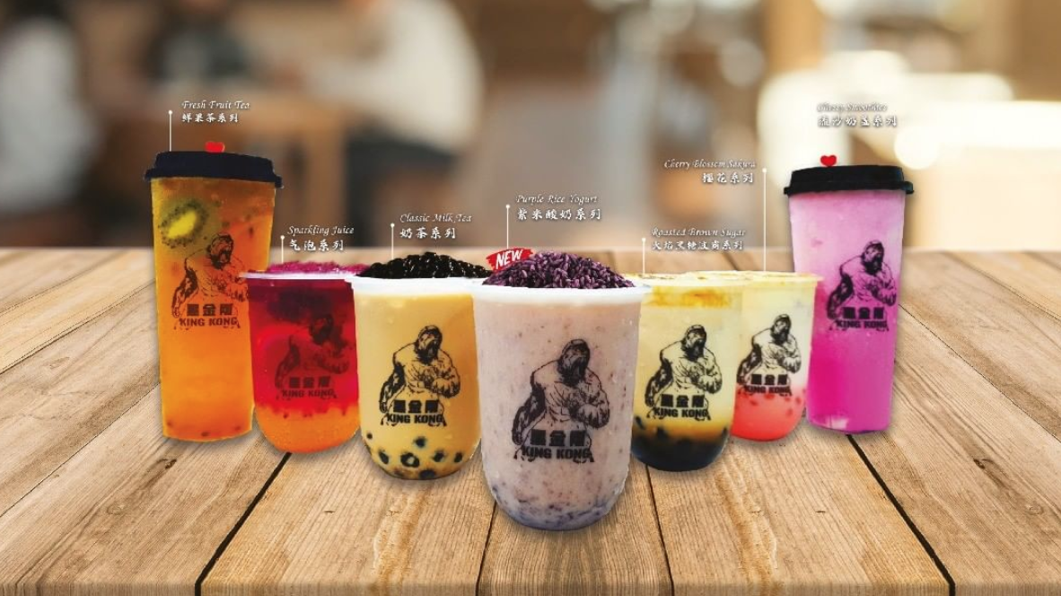 King Kong Milk Tea