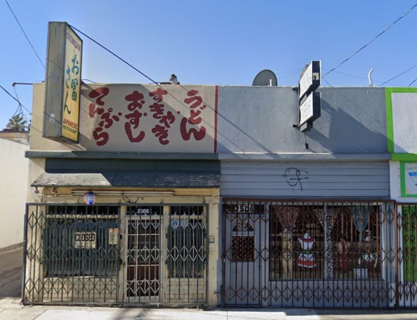 Otomisan Restaurant