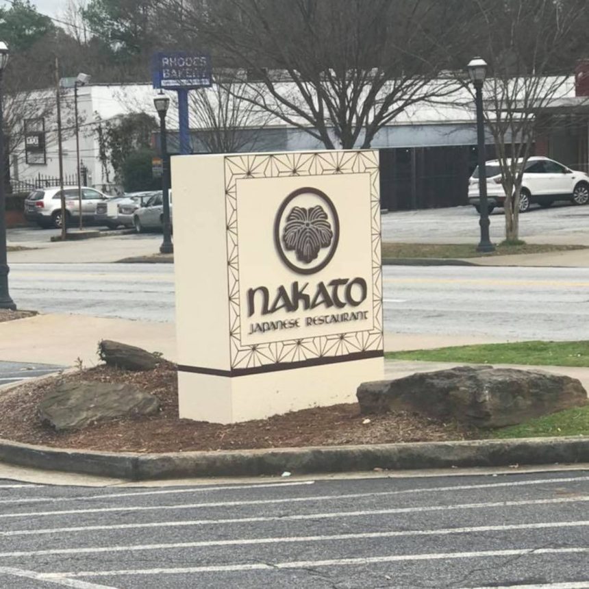 Nakato, Daddy Dz BBQ Joynt Earn Designation as One of 25 'Historic and Culturally Significant' Restaurants