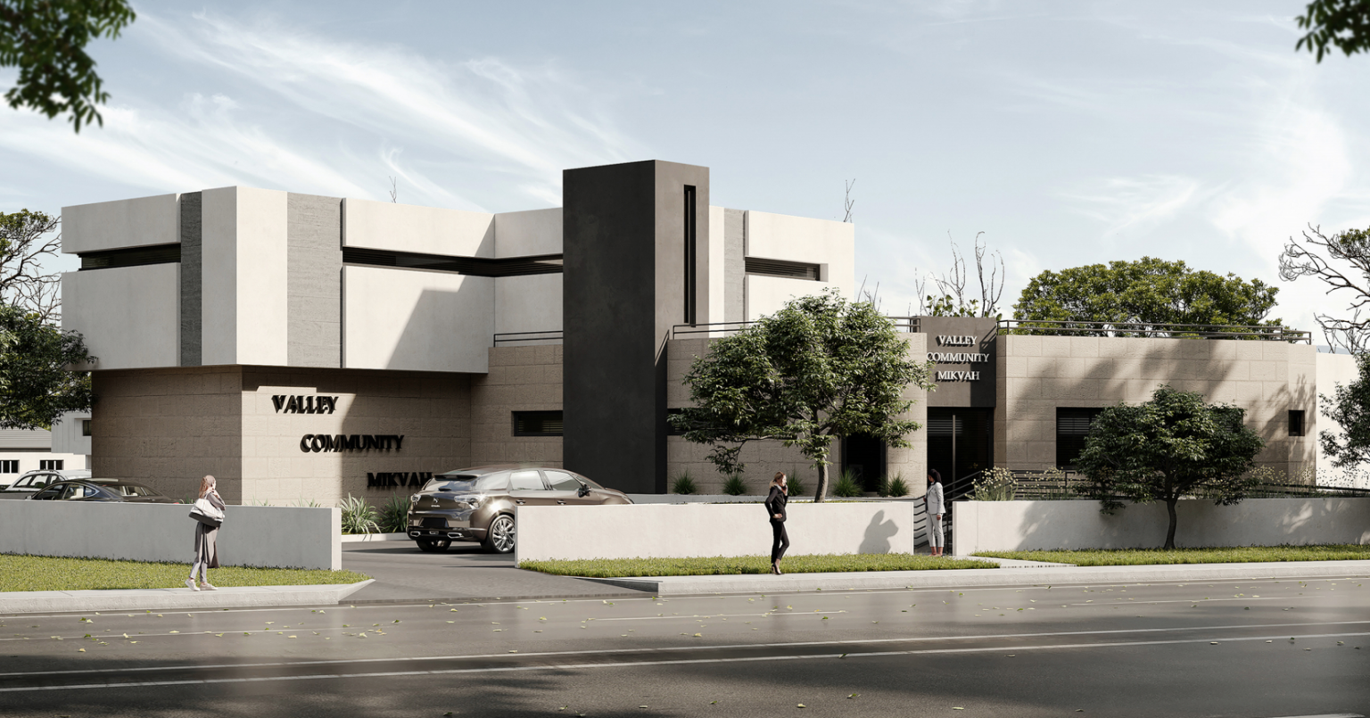 Valley Community Kollel1