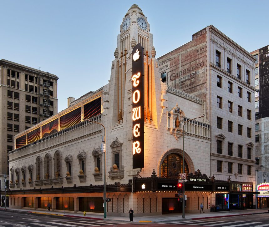 AppleTowerTheatre
