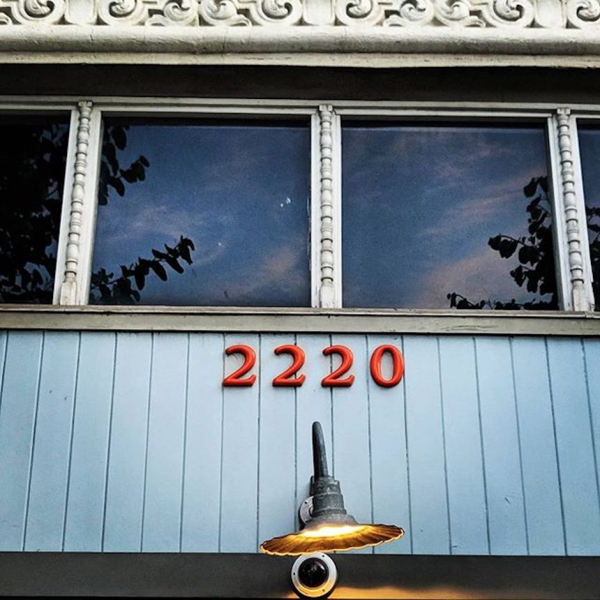 2220 Arts + Archives to Launch in September