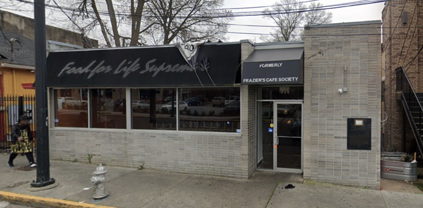 The Menu ATL will be a space for students