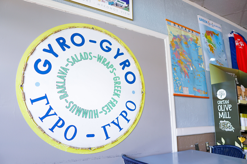 Gyro Gyro to Open New Store in the Southern Feedstore Food Hall