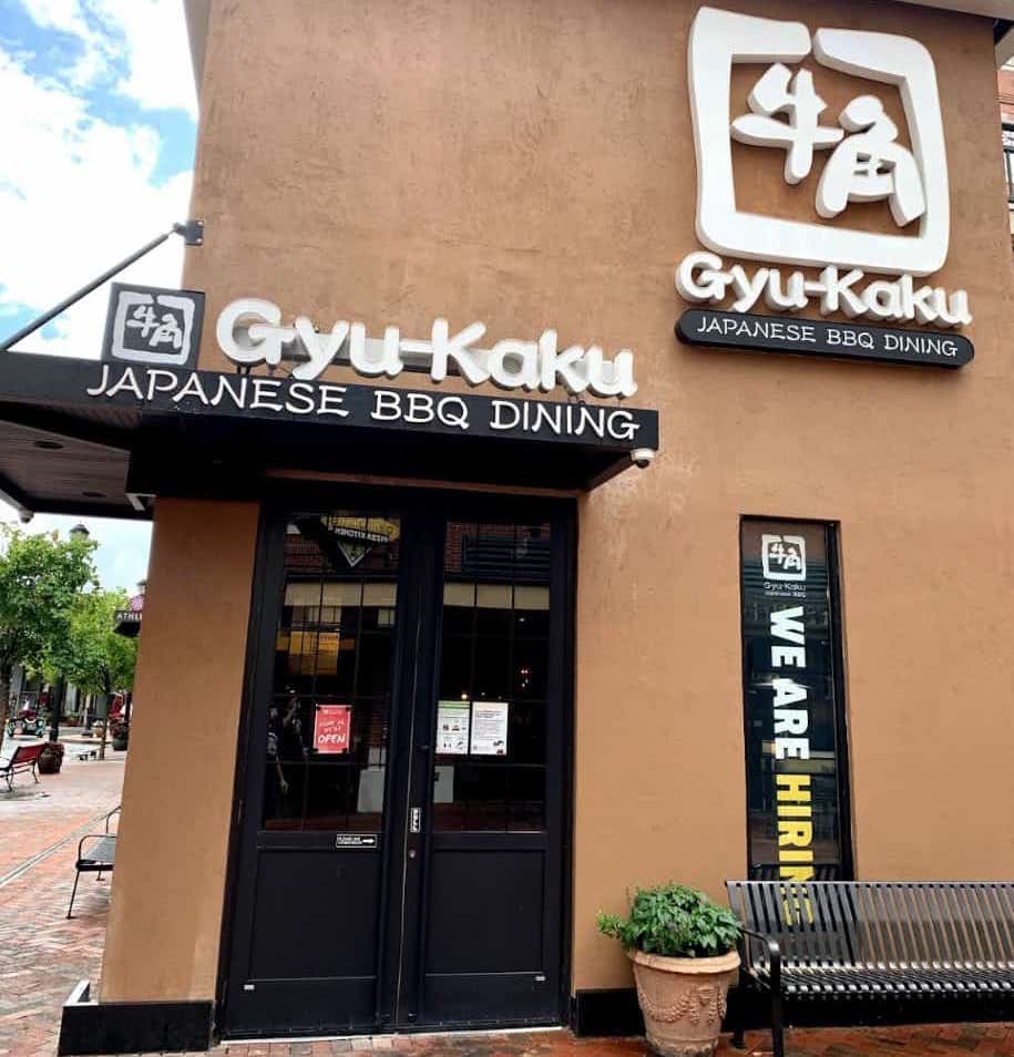 Gyu-Kaku Japanese BBQ Space For Lease in Atlantic Station