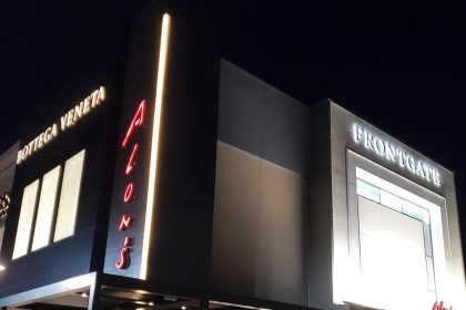 Alon's Bakery & Market Ready To Debut Long-Delayed Phipps Plaza Storefront