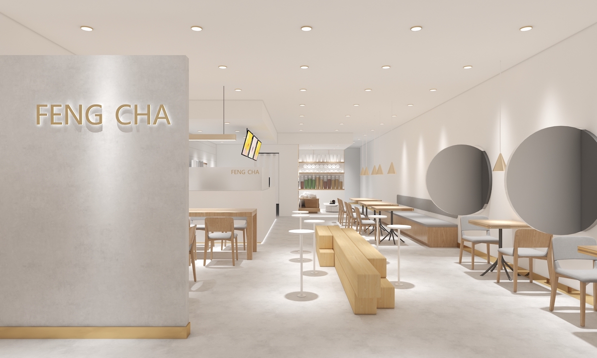 Boba Tea Shop to Open in Duluth's Gwinnett Marketfair