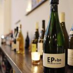 Mathieu Giraud Taking Over Downtown Wine Bar Garcons de Cafe