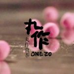 A Third OneZo Boba Tea Shop is Being Planned for Buford