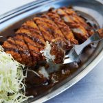 Go! Go! Curry! to Make First North Texas Debut in January