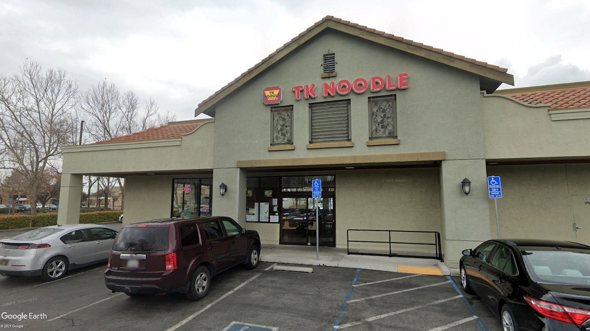 Malubianbian Might Bring Hot Pot Skewers to the Bay