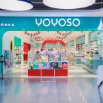 Chinese Fashion Retailer Yoyoso Entering Atlanta Market - Photo 1