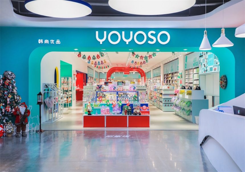 Chinese Fashion Retailer Yoyoso Entering Atlanta Market - Photo 1