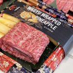 iWagyu BBQ Looks to Debut in City of Industry