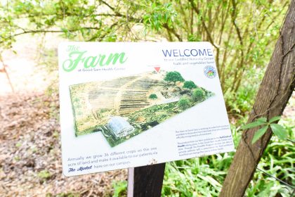 The Market Pavilion and Wellness Center To Open April 30 in English Avenue