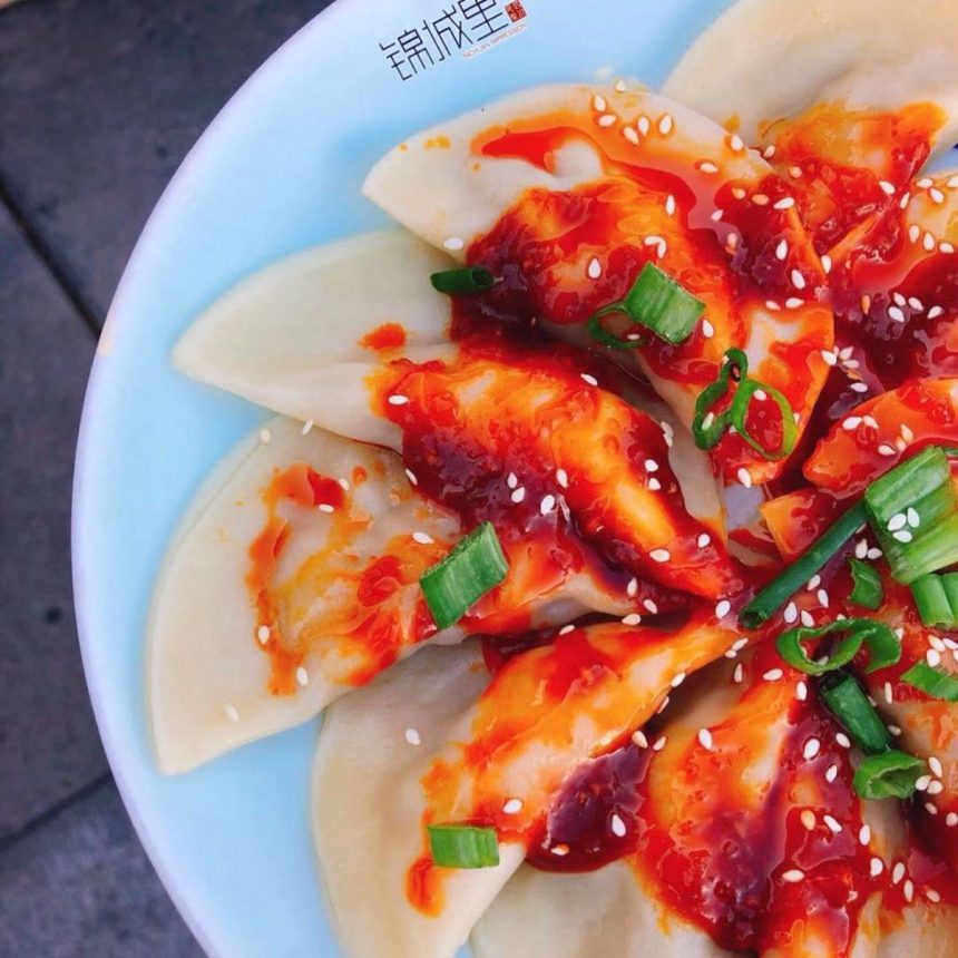 Sichuan Impression Upgrading to New Alhambra Location
