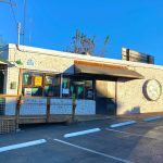 Supremo Taco, Kupcakerie Opening as Part of Memorial Avenue Reuse
