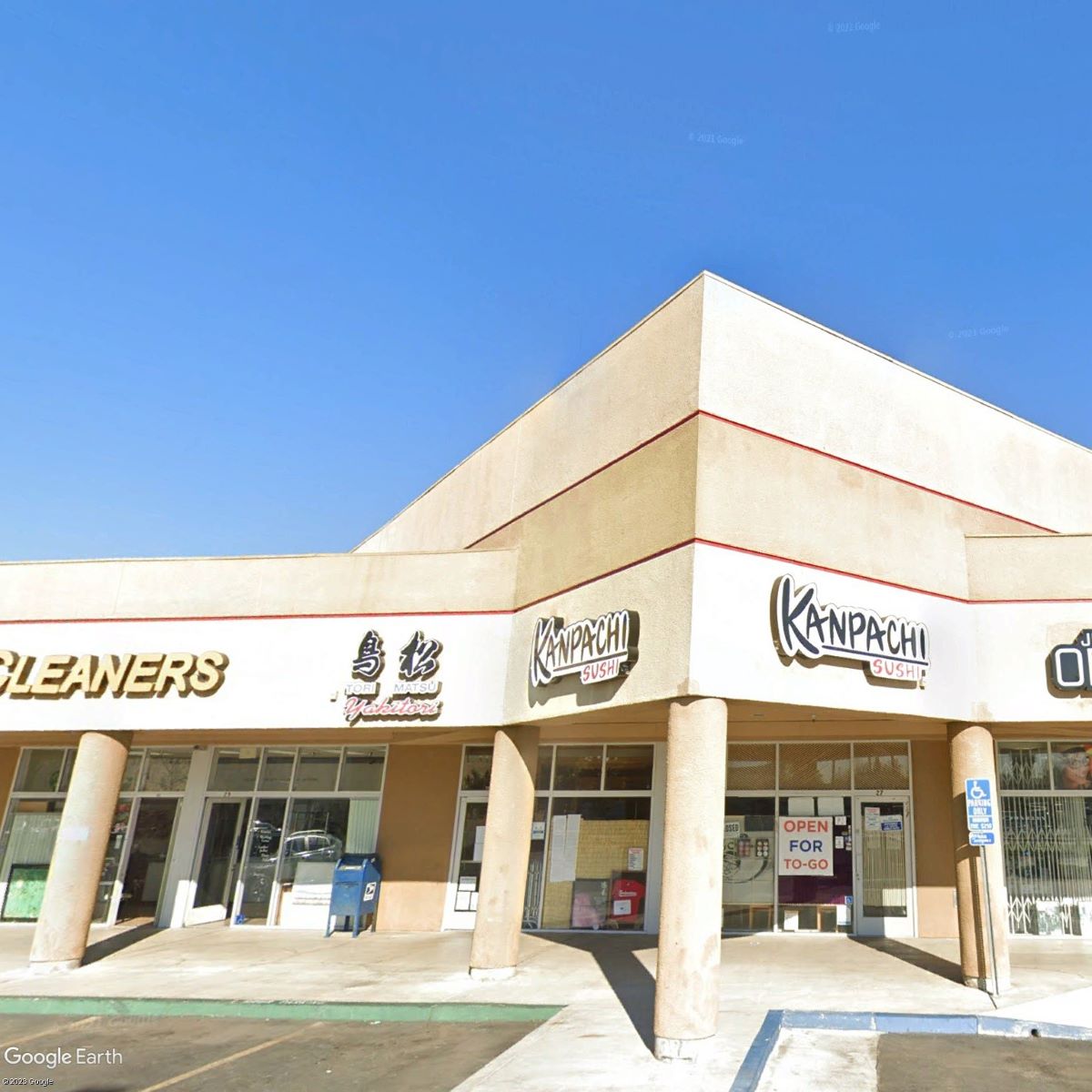 Daniel Son of Katsu Sando Will Soon Open an Omakase Counter