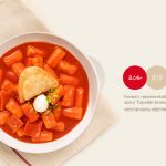 Jaws TPK is Bringing Korean Street Food to Duluth This Summer 1