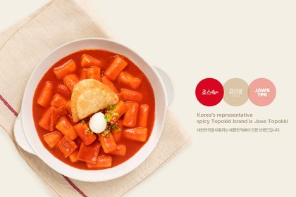 Jaws TPK is Bringing Korean Street Food to Duluth This Summer 1