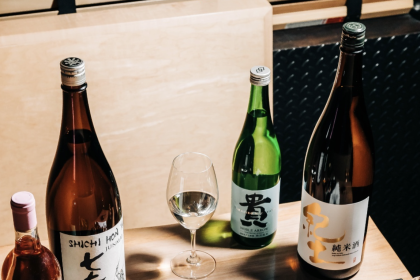 Sushi-san Coming to Mixed-Use Ashwood 12 South