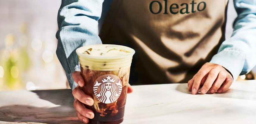 Starbucks Opening New Location in East Arlington