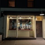 Southern Italian Restaurant Backed by Michelin-Chef Coming to Historic Red Hook Spot