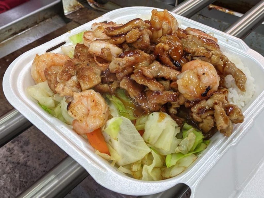 Teriyaki Express Opening Near Deerwood Village