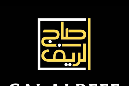 Sandwich shop inspired by Iraqi cuisine in the works for Sterling Heights