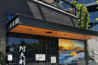 AFURI Ramen is Coming to The Culver Steps