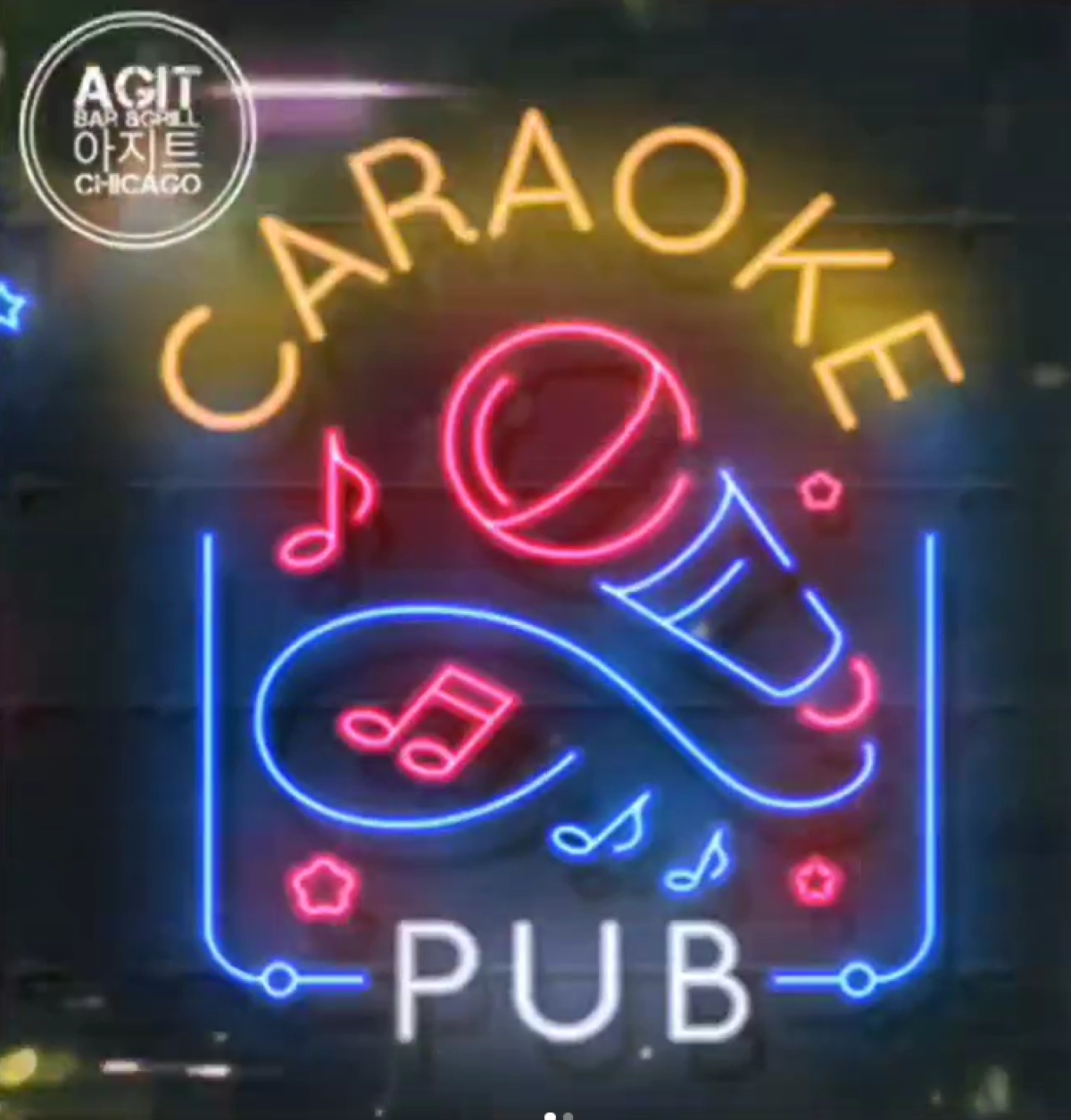 The Former Egg'lectic Cafe in Rolling Meadows Will See New Life As Agit Black